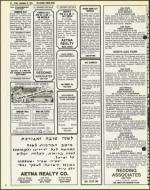 image of September 28, 1979 - number 54