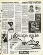 image of October 05, 1979 - number 5