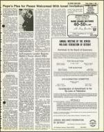 image of October 05, 1979 - number 7