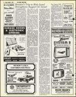 image of October 05, 1979 - number 8