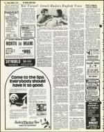 image of October 05, 1979 - number 10