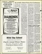 image of October 05, 1979 - number 16