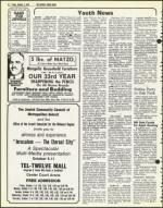 image of October 05, 1979 - number 22