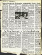 image of October 05, 1979 - number 64