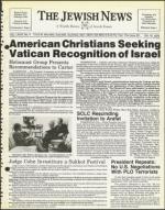 image of October 12, 1979 - number 1