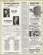 image of October 12, 1979 - number 8