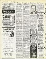 image of October 12, 1979 - number 10