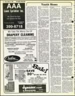 image of October 12, 1979 - number 12