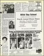 image of October 12, 1979 - number 17