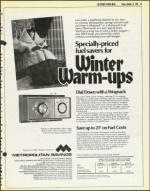 image of October 12, 1979 - number 19