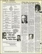 image of October 12, 1979 - number 20