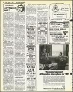 image of October 12, 1979 - number 30