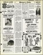 image of October 12, 1979 - number 37