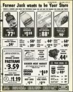 image of October 12, 1979 - number 39