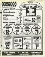 image of October 12, 1979 - number 41