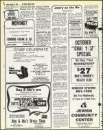 image of October 12, 1979 - number 46