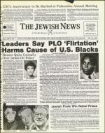 image of October 19, 1979 - number 1