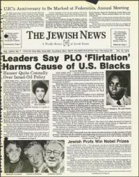 image of October 19, 1979 - number 1