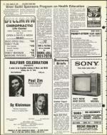 image of October 19, 1979 - number 18