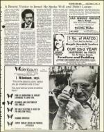 image of October 19, 1979 - number 19