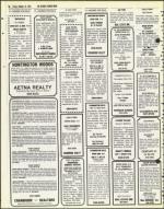 image of October 19, 1979 - number 58