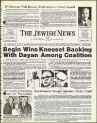 image of October 26, 1979 - number 1