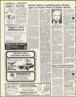 image of October 26, 1979 - number 14