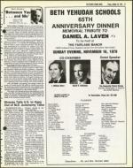 image of October 26, 1979 - number 17