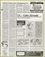 image of November 02, 1979 - number 7