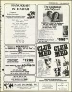 image of November 02, 1979 - number 9