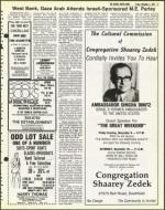 image of November 02, 1979 - number 17