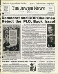 image of November 09, 1979 - number 1