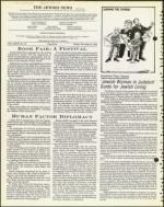 image of November 09, 1979 - number 4