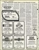 image of November 09, 1979 - number 22