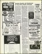 image of November 09, 1979 - number 38