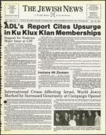 image of November 16, 1979 - number 1