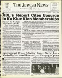 image of November 16, 1979 - number 1