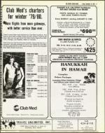 image of November 16, 1979 - number 9