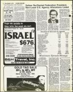 image of November 16, 1979 - number 12