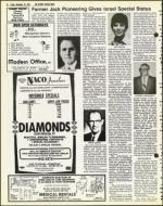 image of November 16, 1979 - number 16