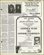 image of November 16, 1979 - number 23