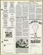 image of November 16, 1979 - number 69