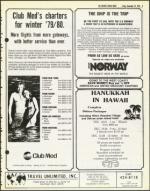 image of November 23, 1979 - number 9