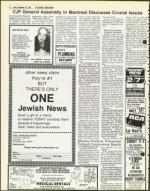 image of November 23, 1979 - number 14