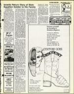 image of November 23, 1979 - number 21