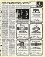 image of November 23, 1979 - number 27