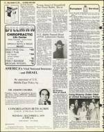 image of November 23, 1979 - number 28