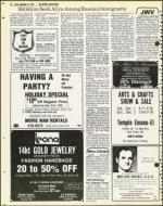 image of November 23, 1979 - number 46