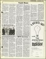 image of November 23, 1979 - number 61