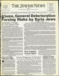 image of November 30, 1979 - number 1